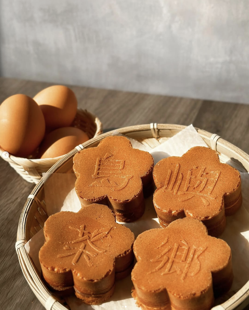 Formosa Aroma — photo 2, San Jose, CA