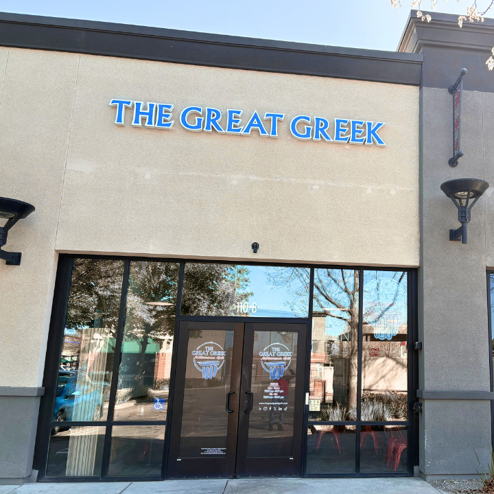 The Great Greek Mediterranean Grill — photo 1, Tracy, CA