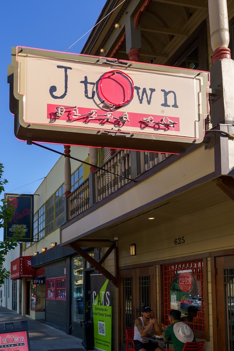 Jtown Pizza Company — photo 4, San Jose, CA