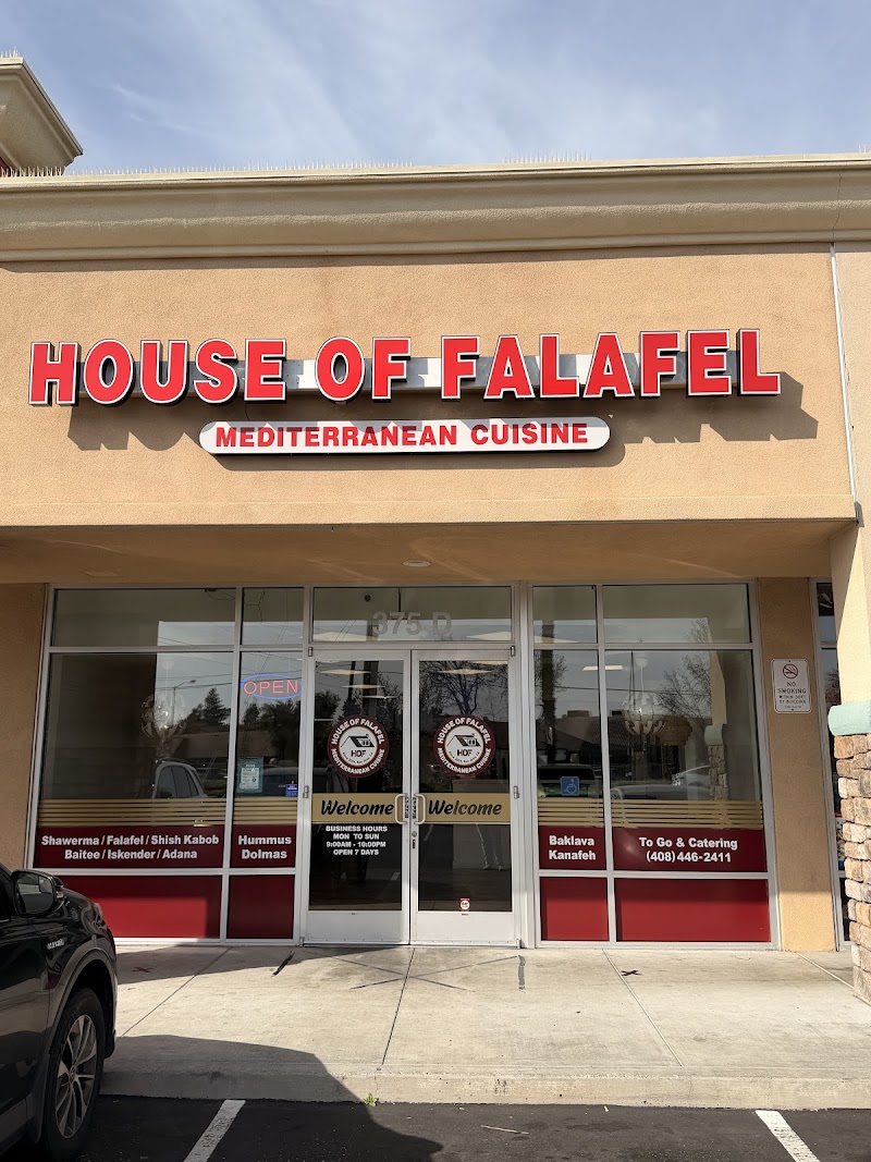 House Of Falafel