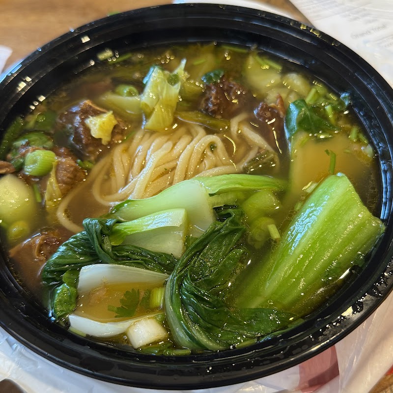 Lanzhou Hand Pulled Noodles — photo 2, Santa Clara, CA
