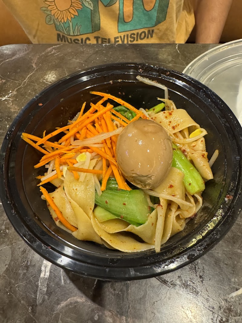 Lanzhou Hand Pulled Noodles — photo 4, Santa Clara, CA