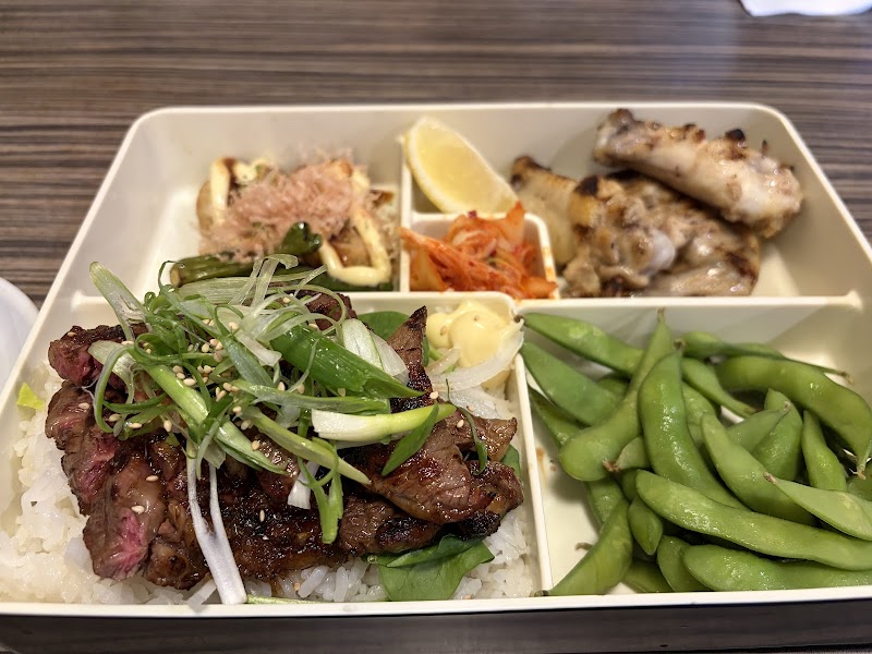 Dan Izakaya Restaurant — photo 5, San Jose, CA