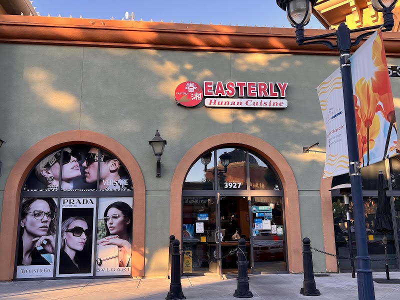 Easterly Hunan Cuisine