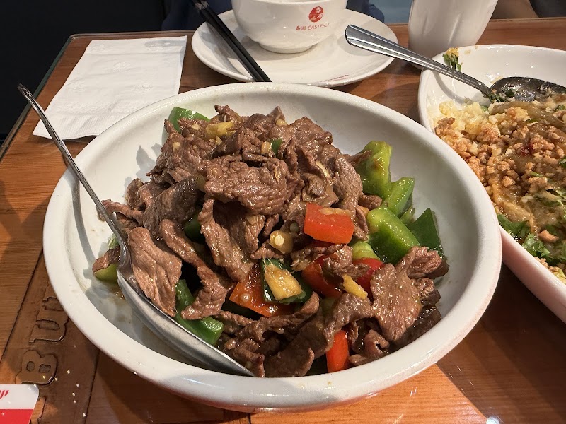 Easterly Hunan Cuisine — photo 3, Santa Clara, CA