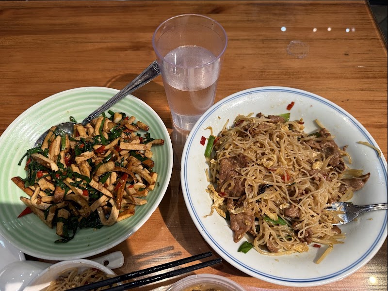 Easterly Hunan Cuisine — photo 5, Santa Clara, CA