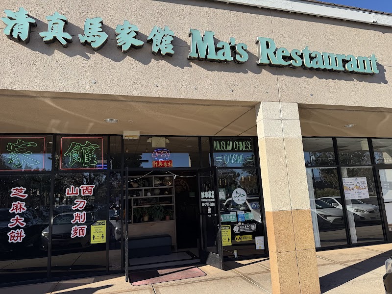 Ma’s Restaurant